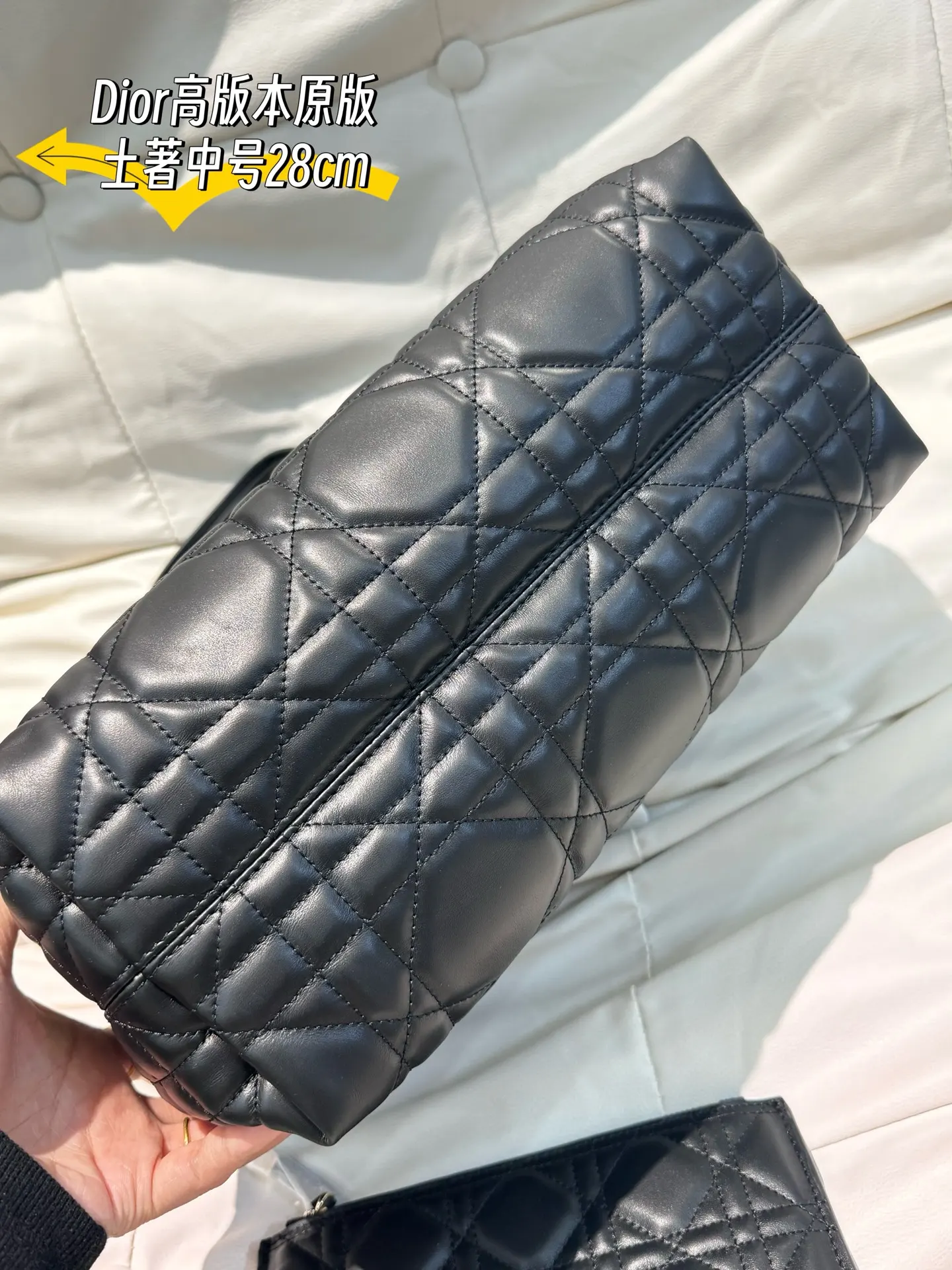 Dior Quilted Leather Tote Bag D79017766 — view 10