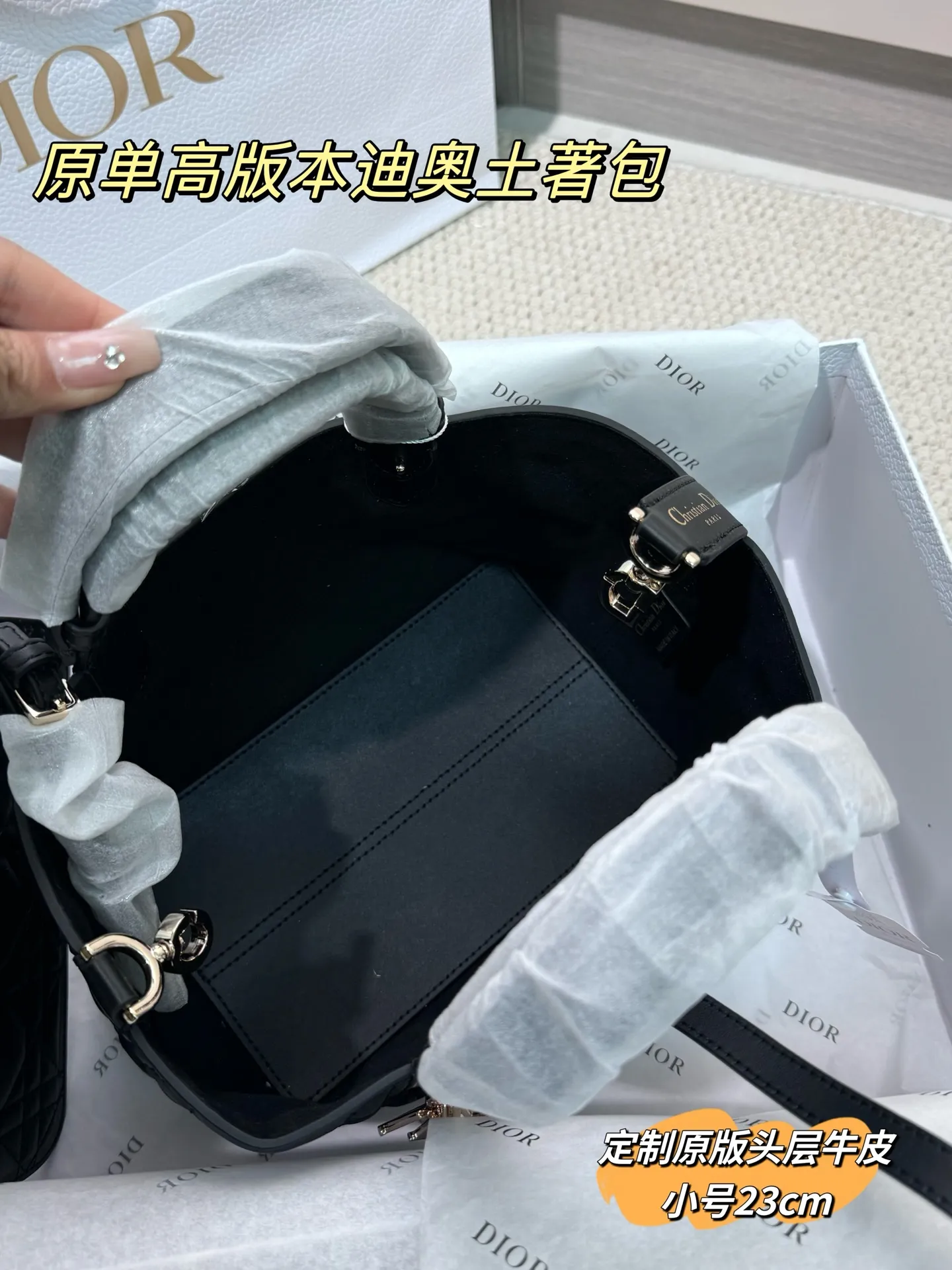 Dior Quilted Leather Tote Bag D77017765 — view 3