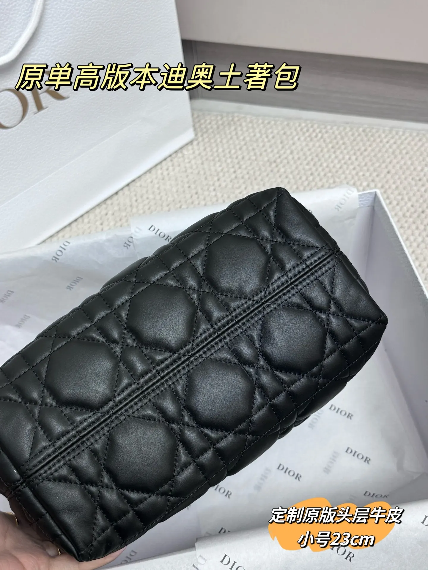 Dior Quilted Leather Tote Bag D77017765 — view 5