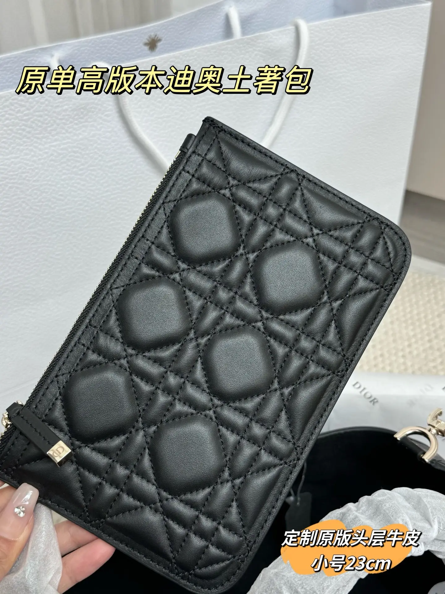 Dior Quilted Leather Tote Bag D77017765 — view 6