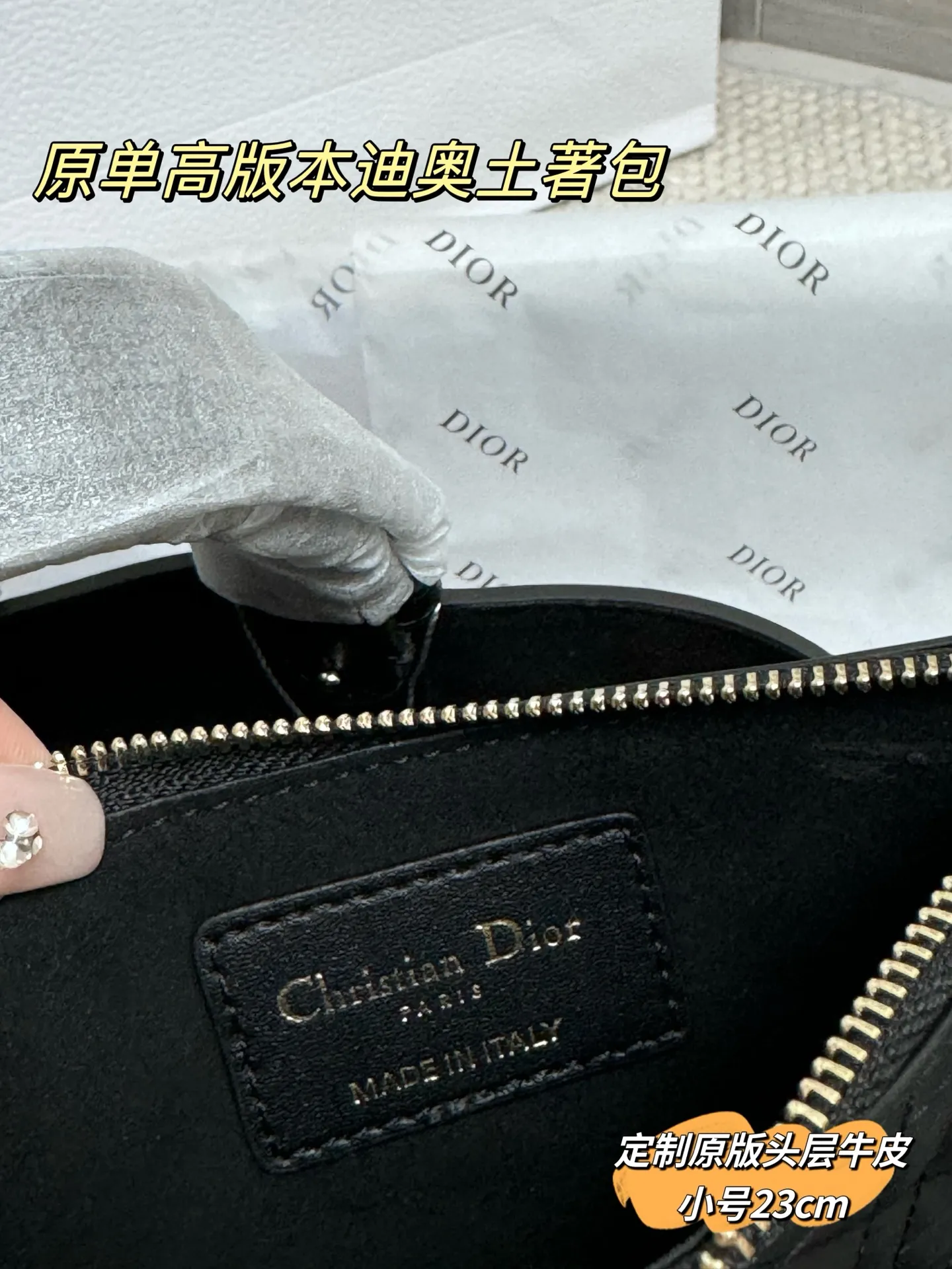 Dior Quilted Leather Tote Bag D77017765 — view 7