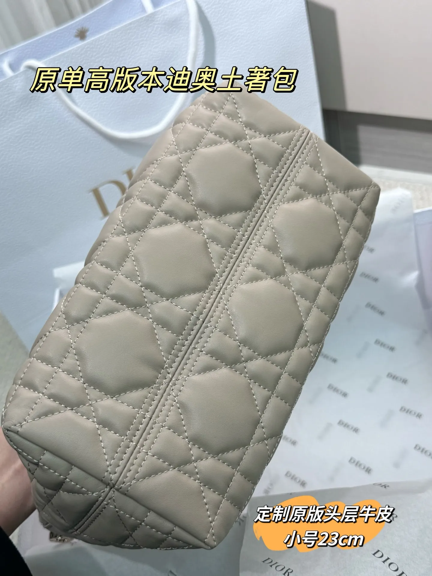 Dior Quilted Leather Top-Handle Bag D77017768 — view 36
