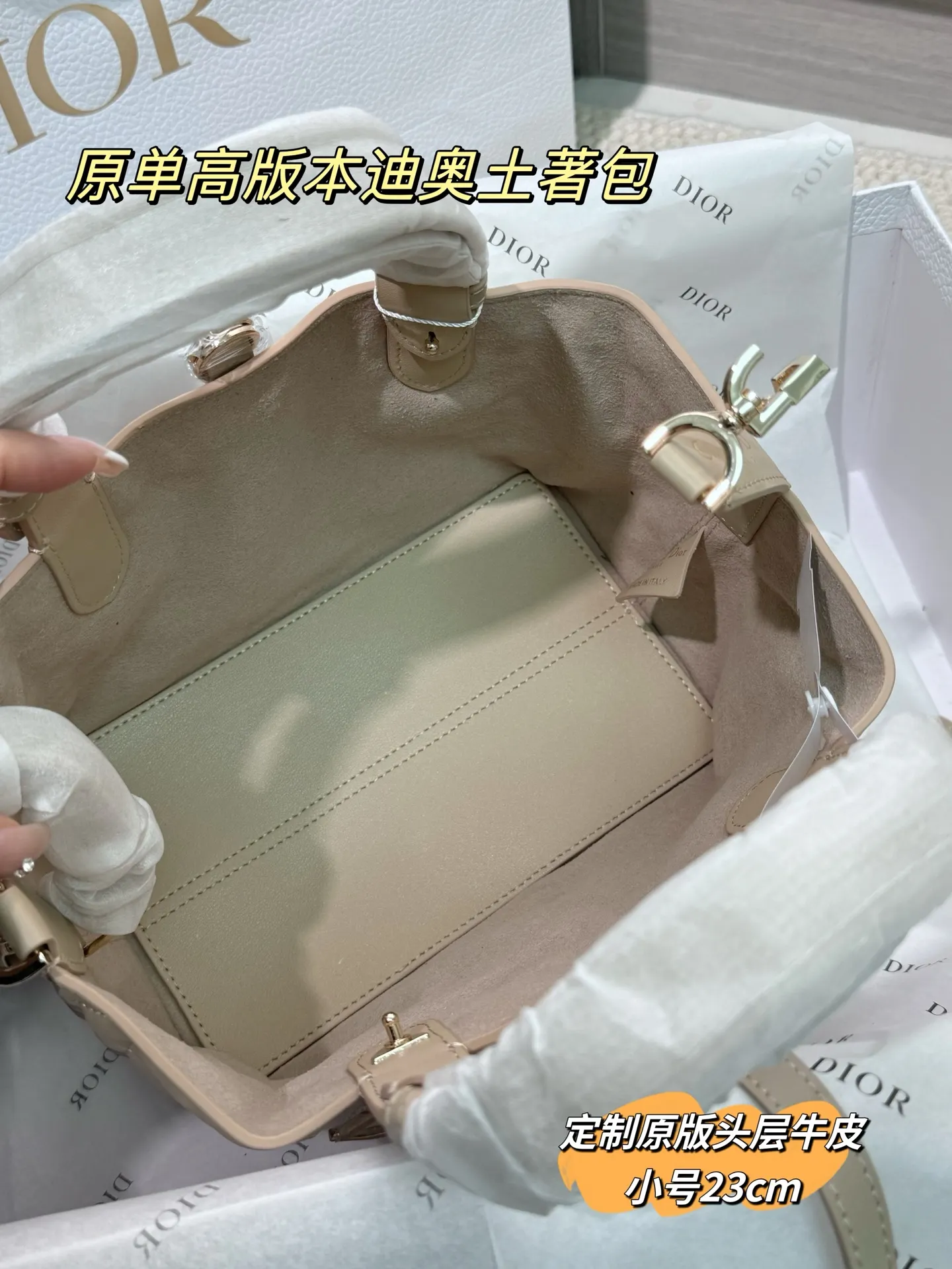 Dior Quilted Leather Top-Handle Bag D77017768 — view 37