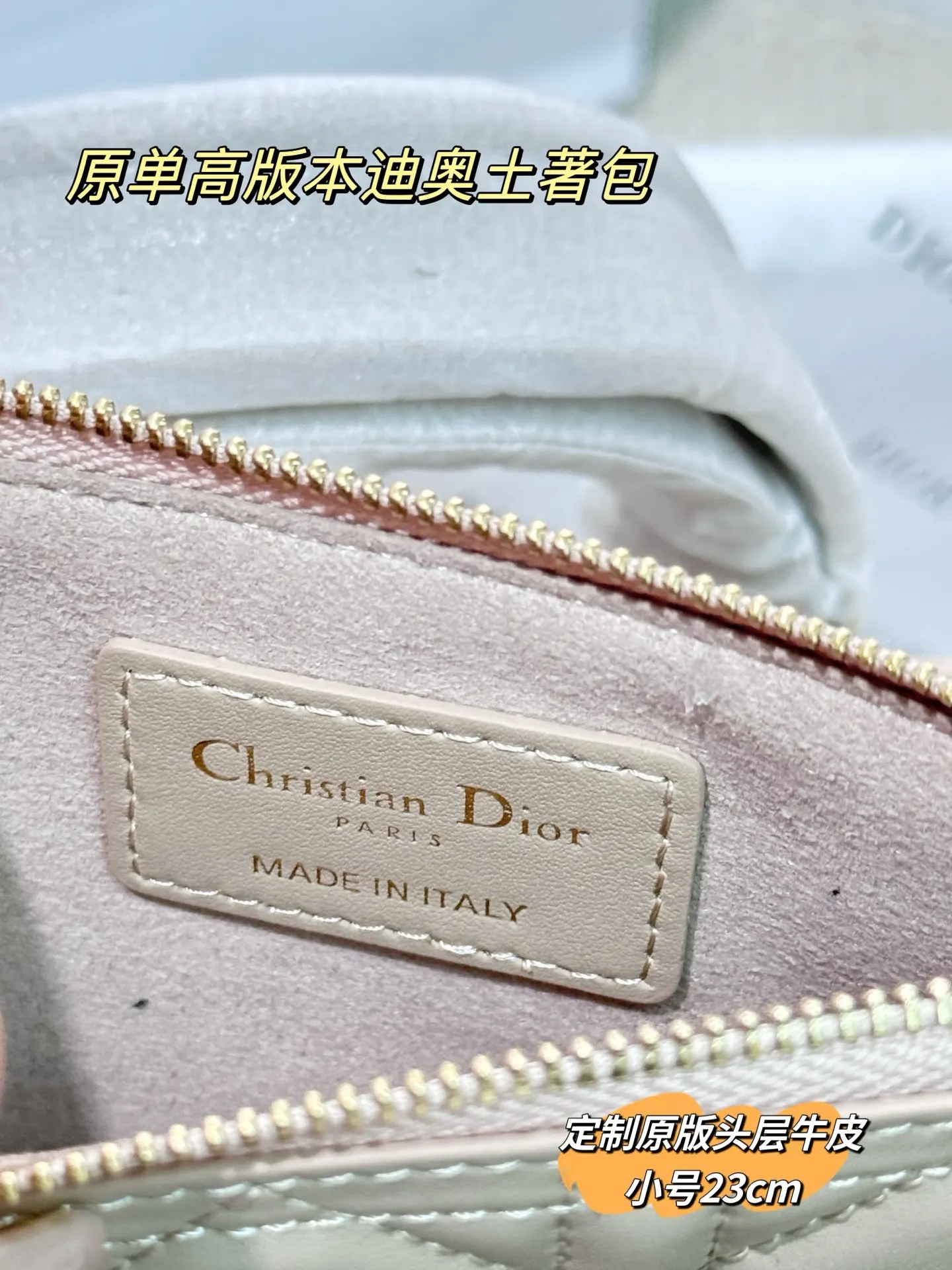 Dior Quilted Leather Top-Handle Bag D77017768 — view 39
