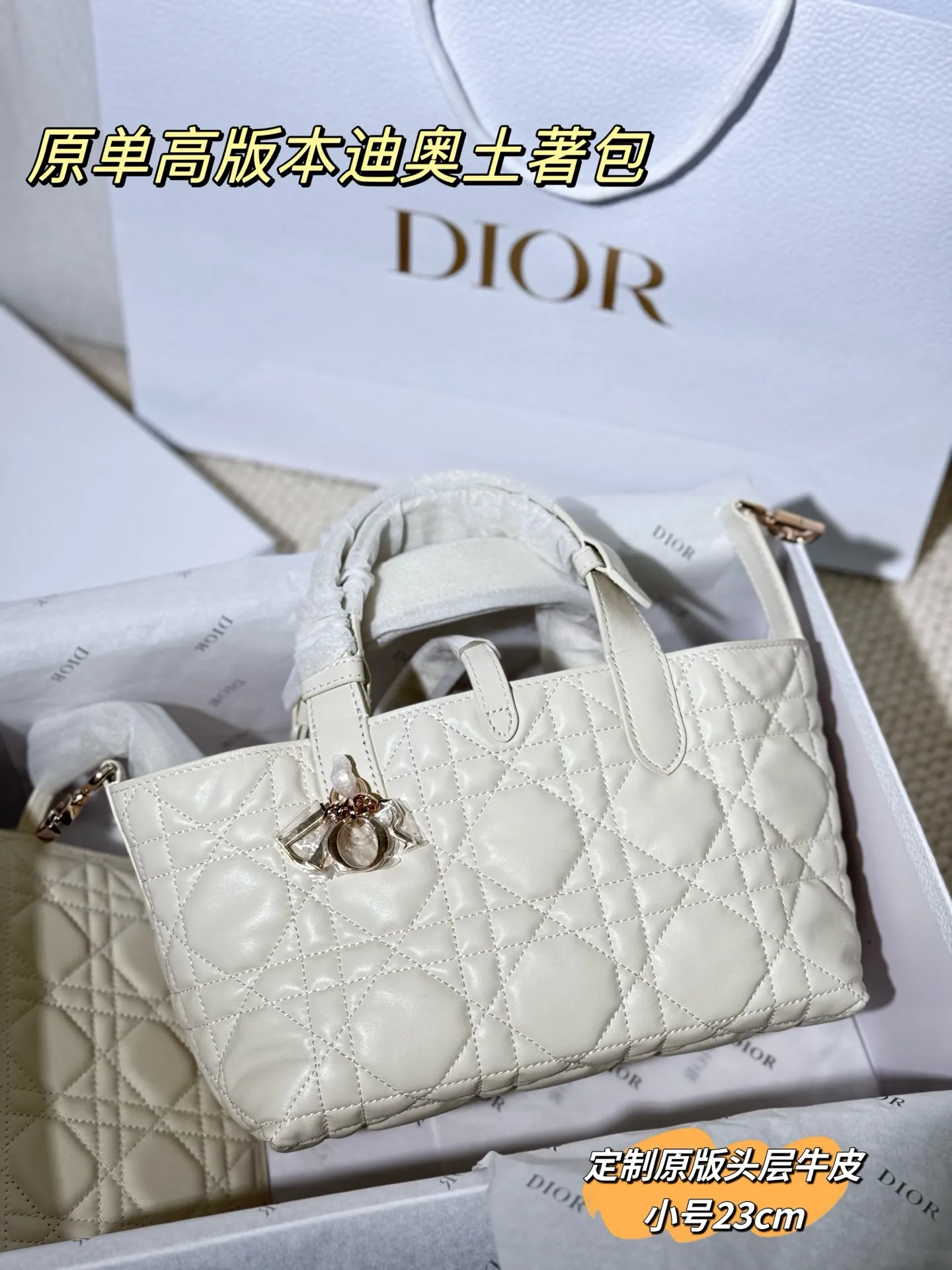 Dior Quilted Leather Top-Handle Bag D77017768 — view 26