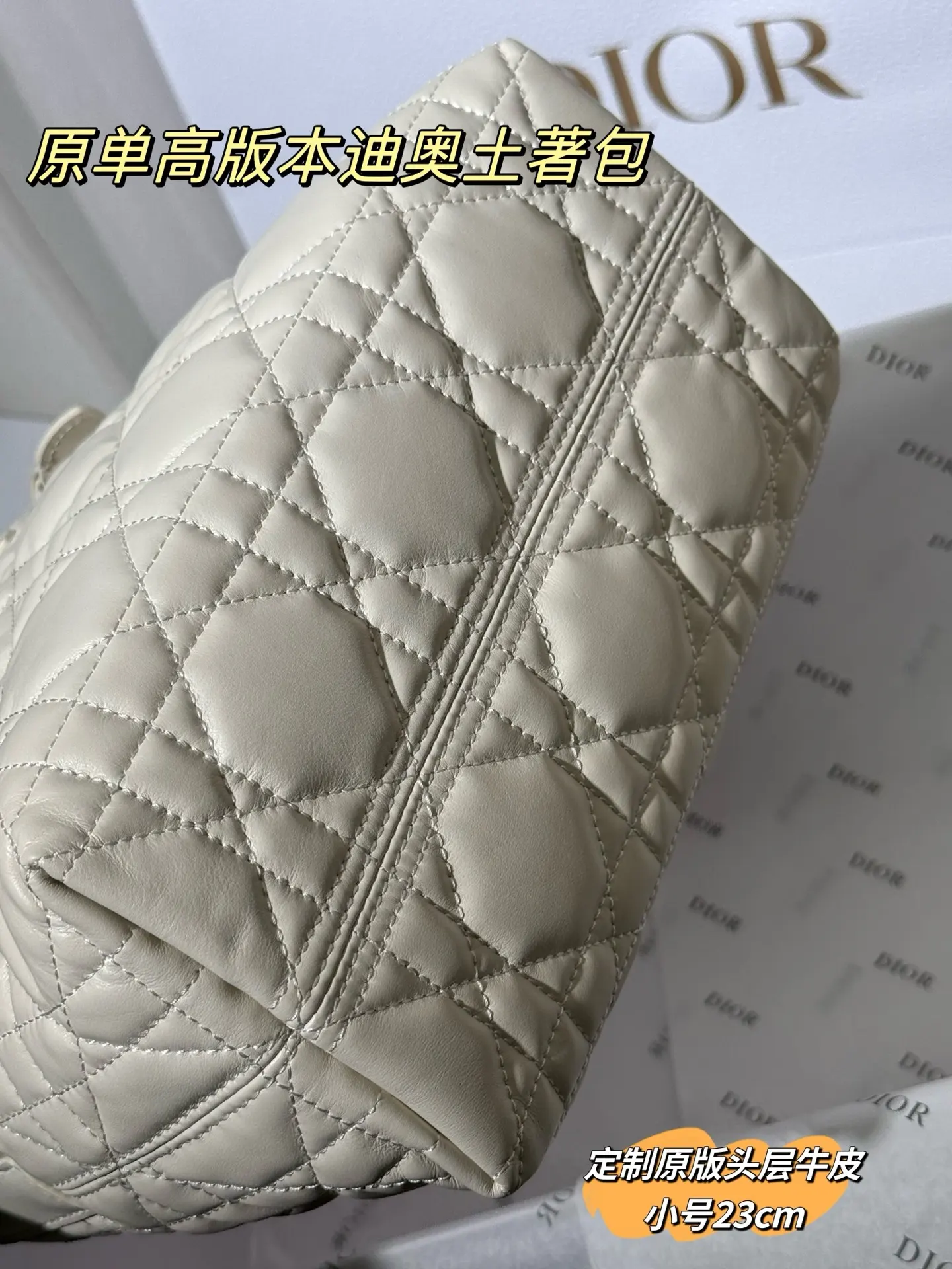 Dior Quilted Leather Top-Handle Bag D77017768 — view 27