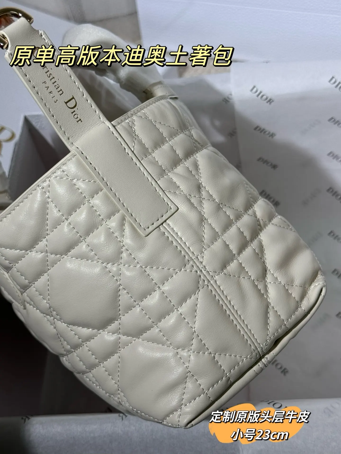 Dior Quilted Leather Top-Handle Bag D77017768 — view 28