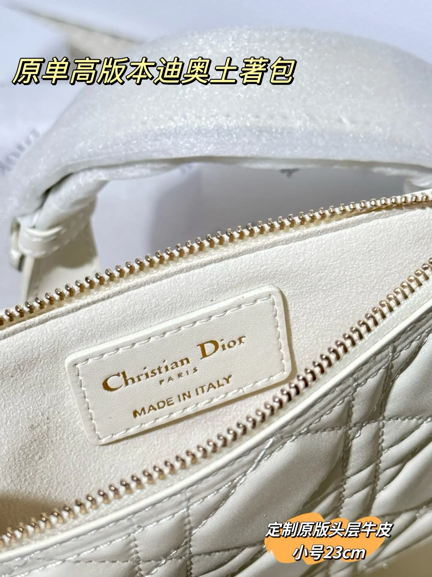 Dior Quilted Leather Top-Handle Bag D77017768 — view 30