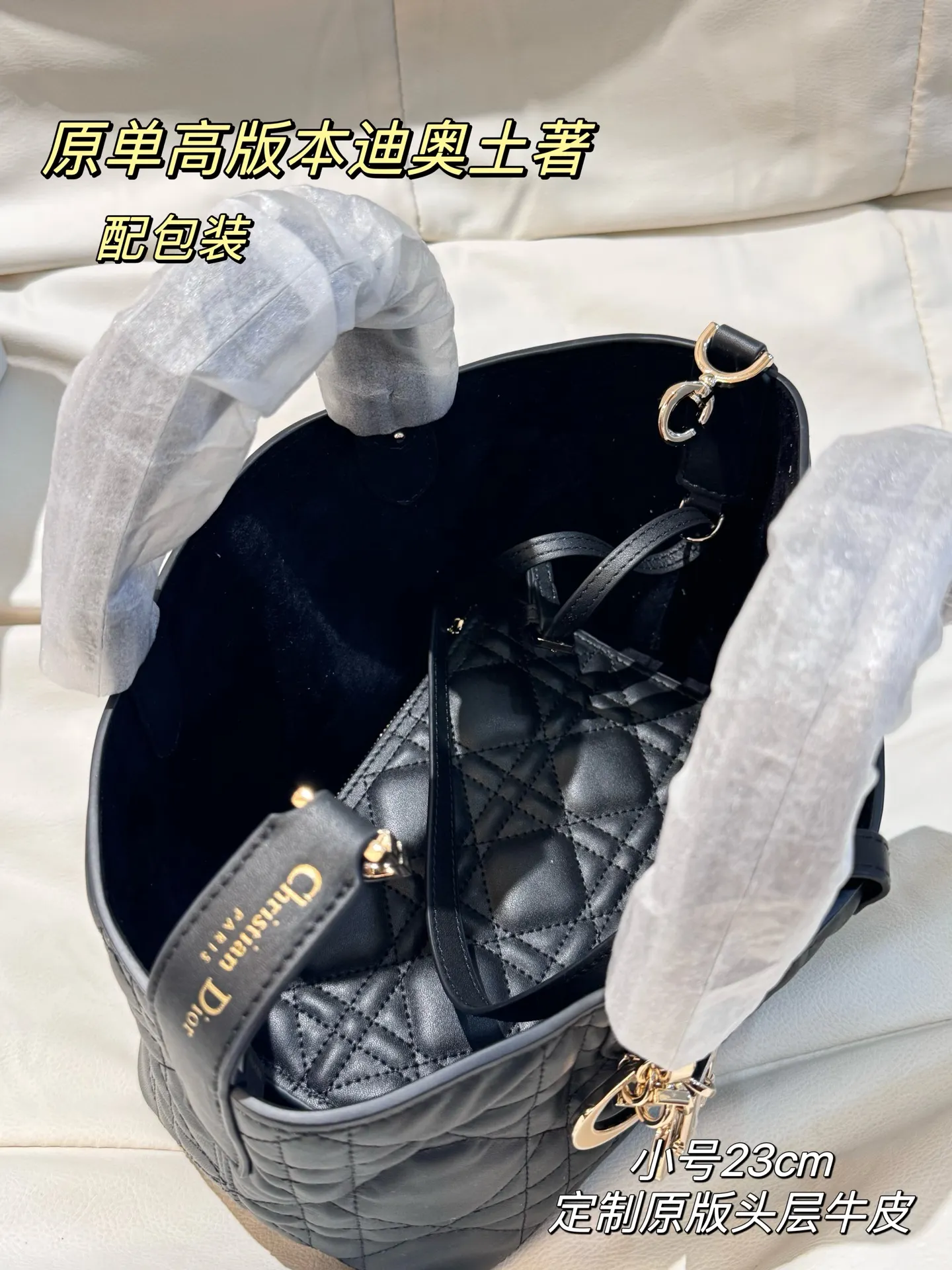 Dior Quilted Leather Top-Handle Bag D77017768 — view 3