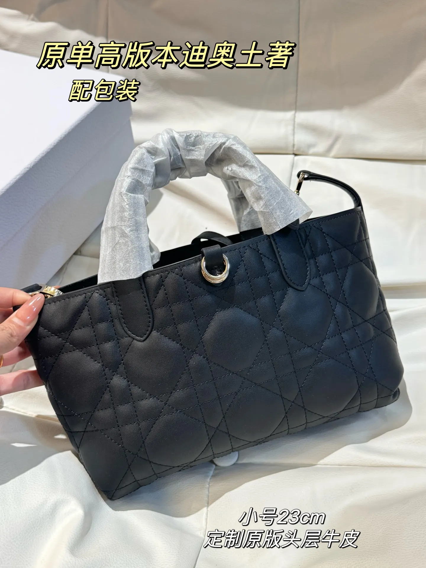 Dior Quilted Leather Top-Handle Bag D77017768 — view 4