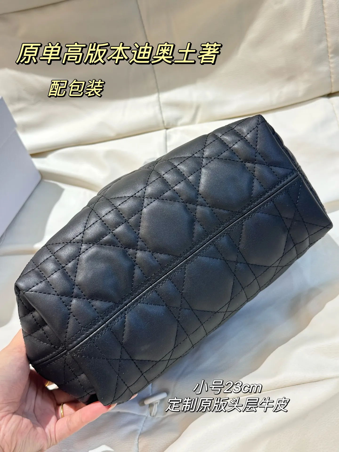 Dior Quilted Leather Top-Handle Bag D77017768 — view 5