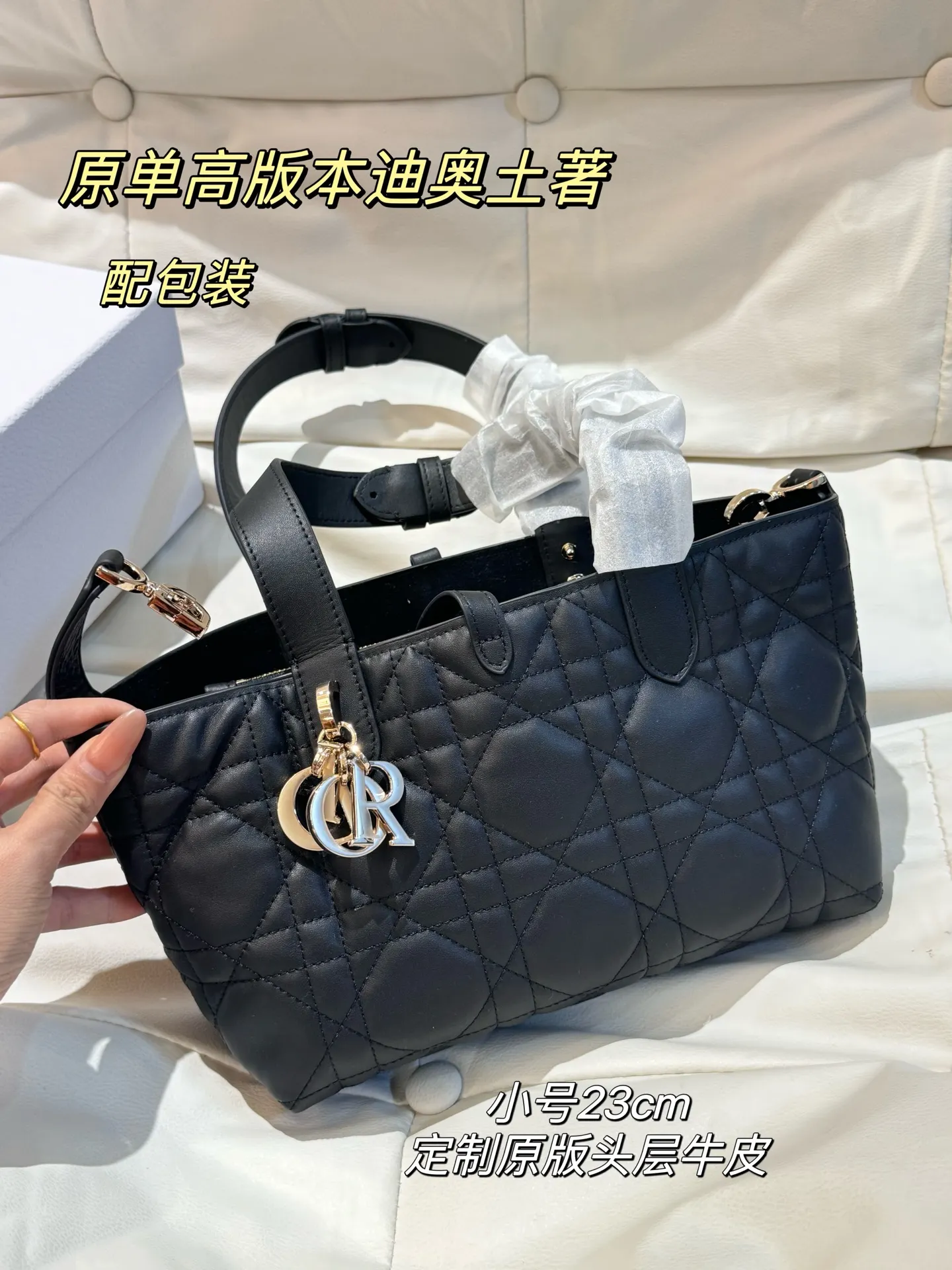 Dior Quilted Leather Top-Handle Bag D77017768 — view 8