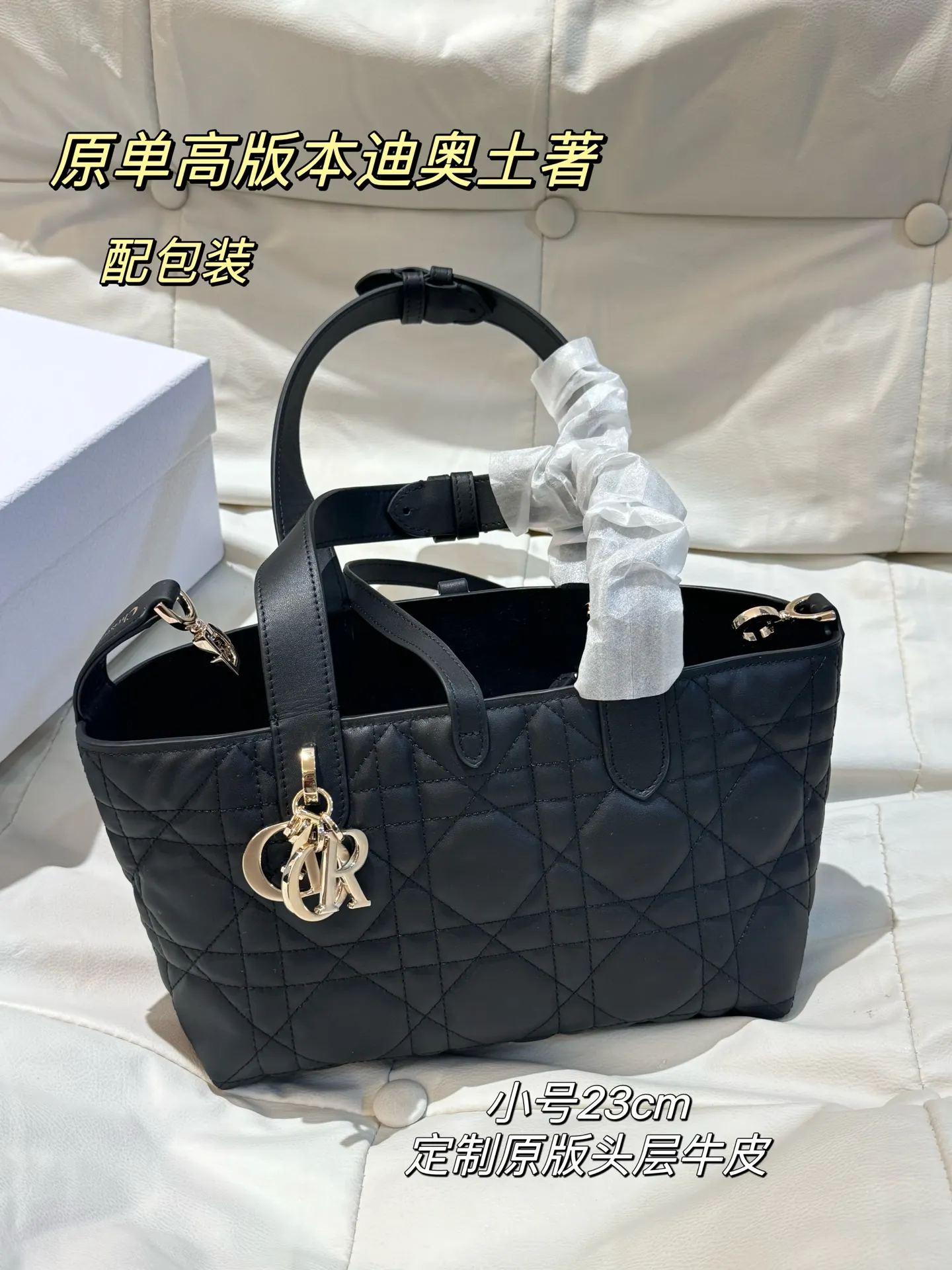 Dior Quilted Leather Top-Handle Bag D77017768 — view 9