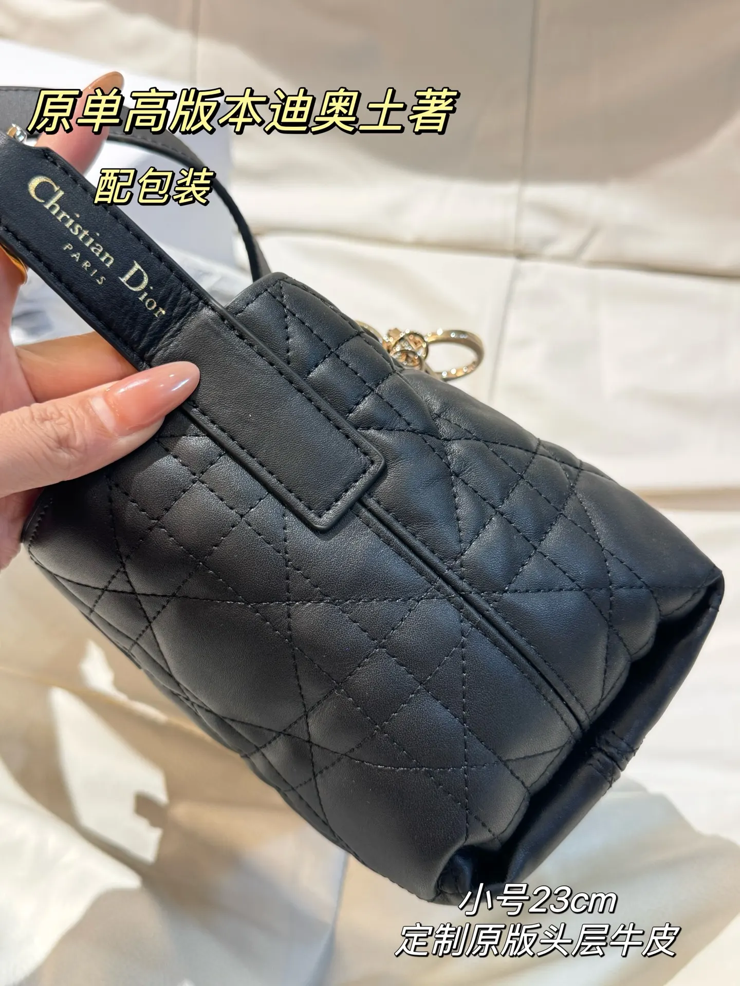 Dior Quilted Leather Top-Handle Bag D77017768 — view 10