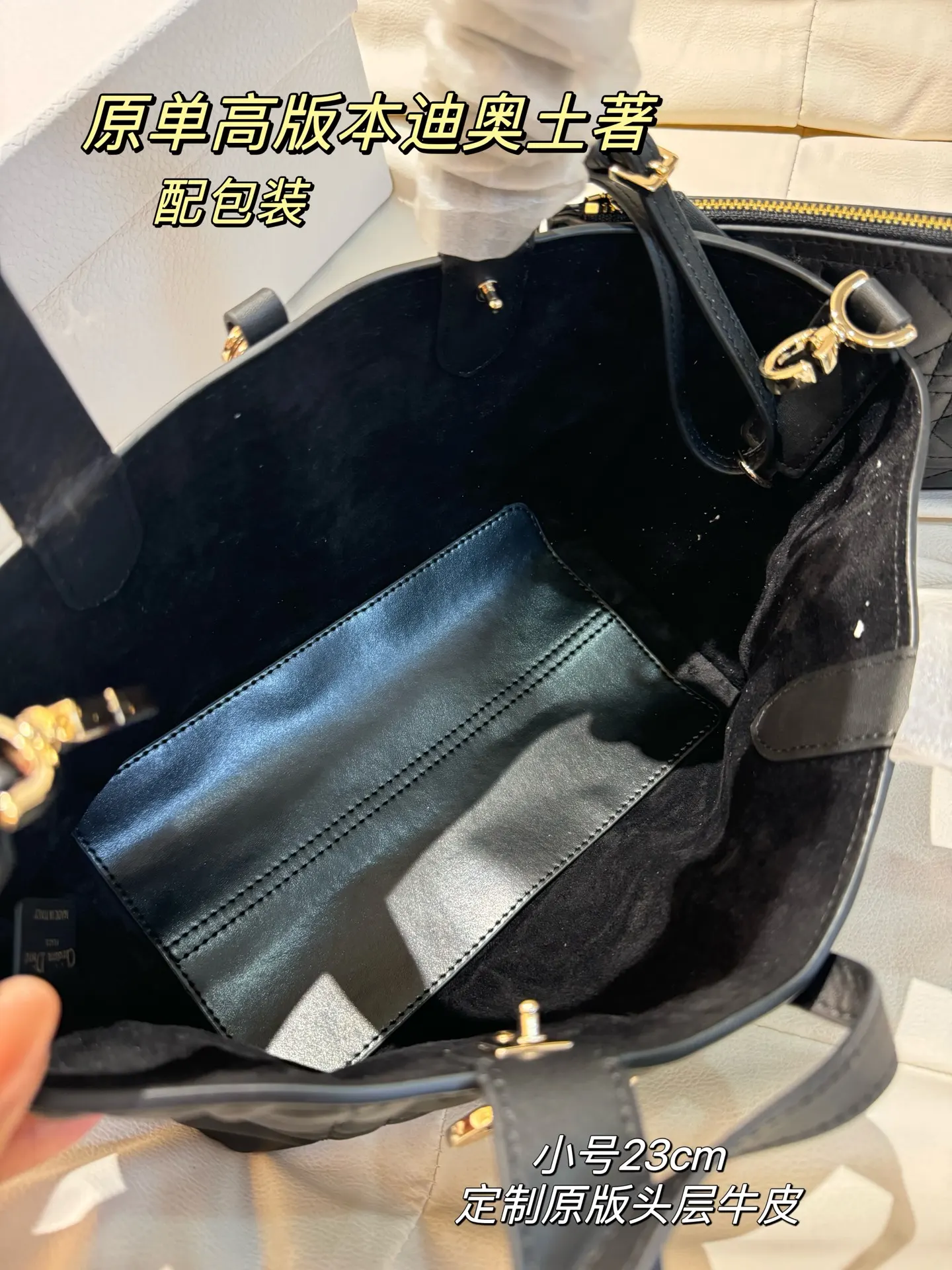 Dior Quilted Leather Top-Handle Bag D77017768 — view 11