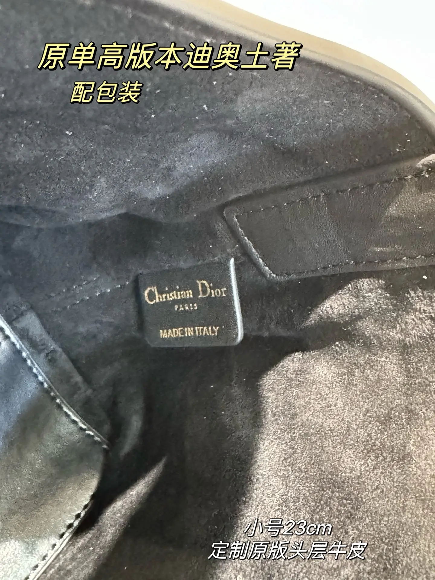 Dior Quilted Leather Top-Handle Bag D77017768 — view 12