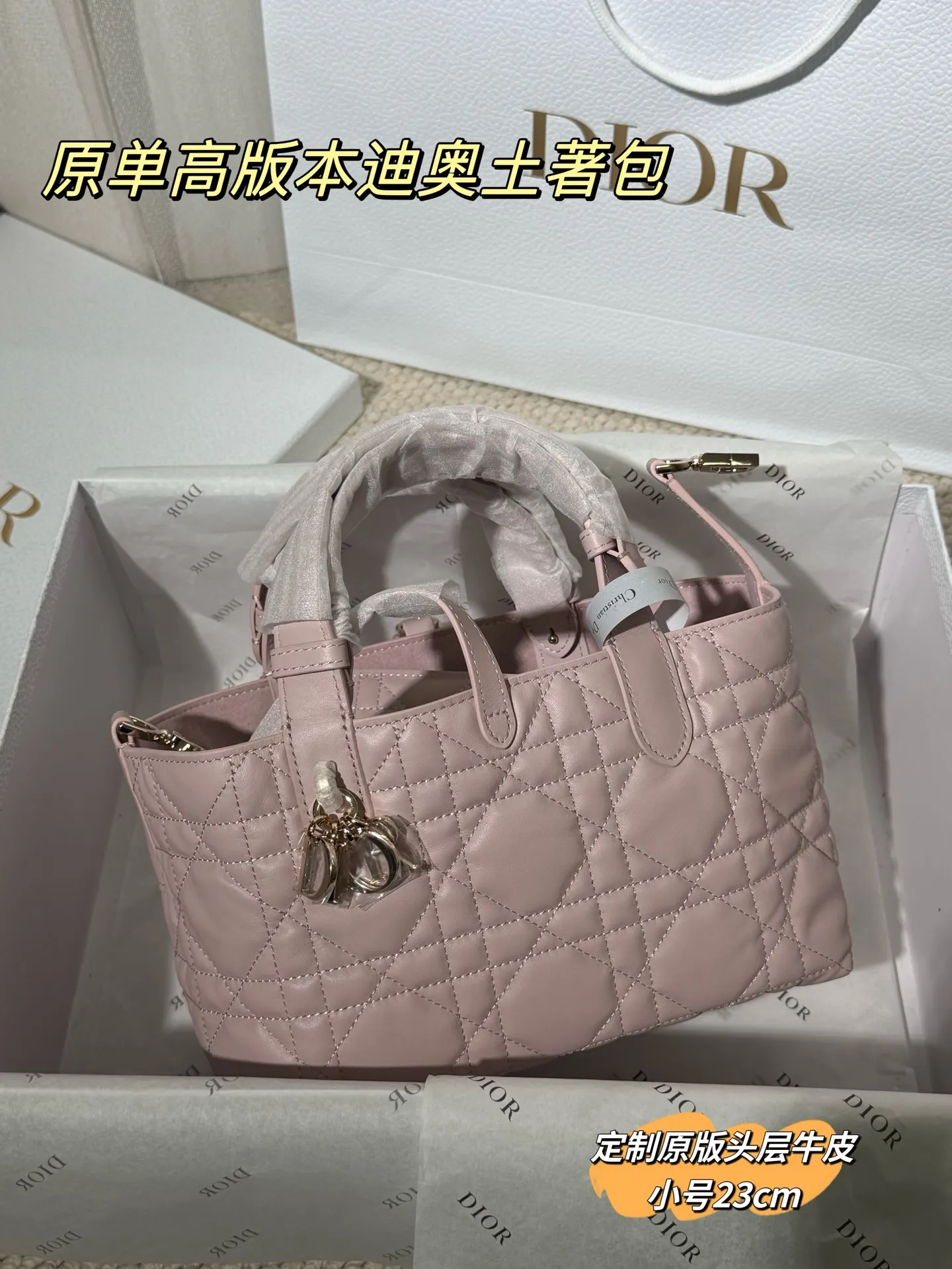 Dior Quilted Leather Top-Handle Bag D77017768 — view 13