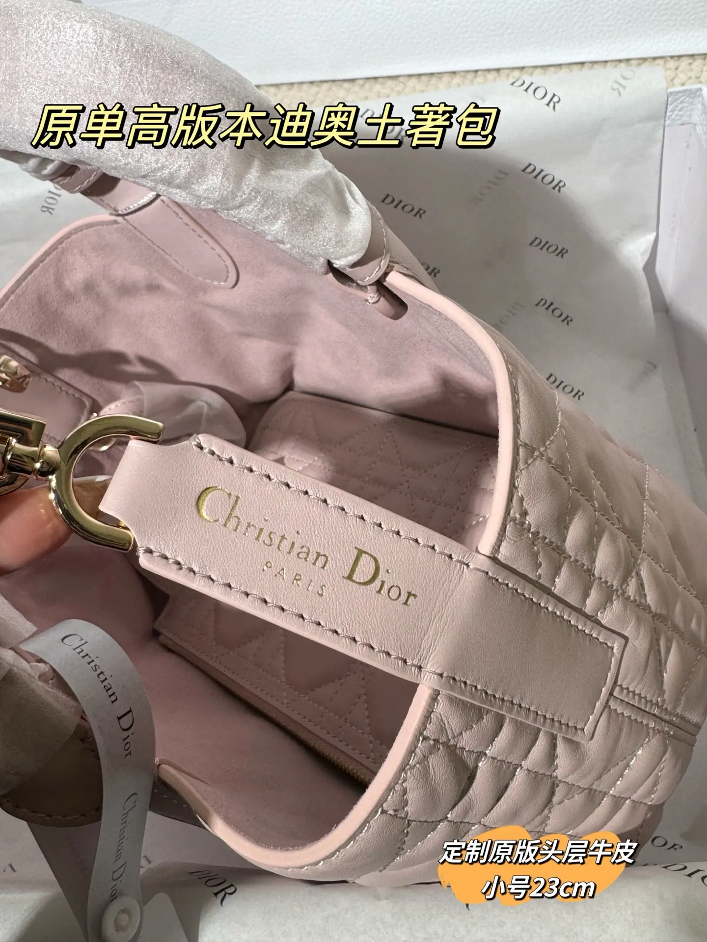 Dior Quilted Leather Top-Handle Bag D77017768 — view 16