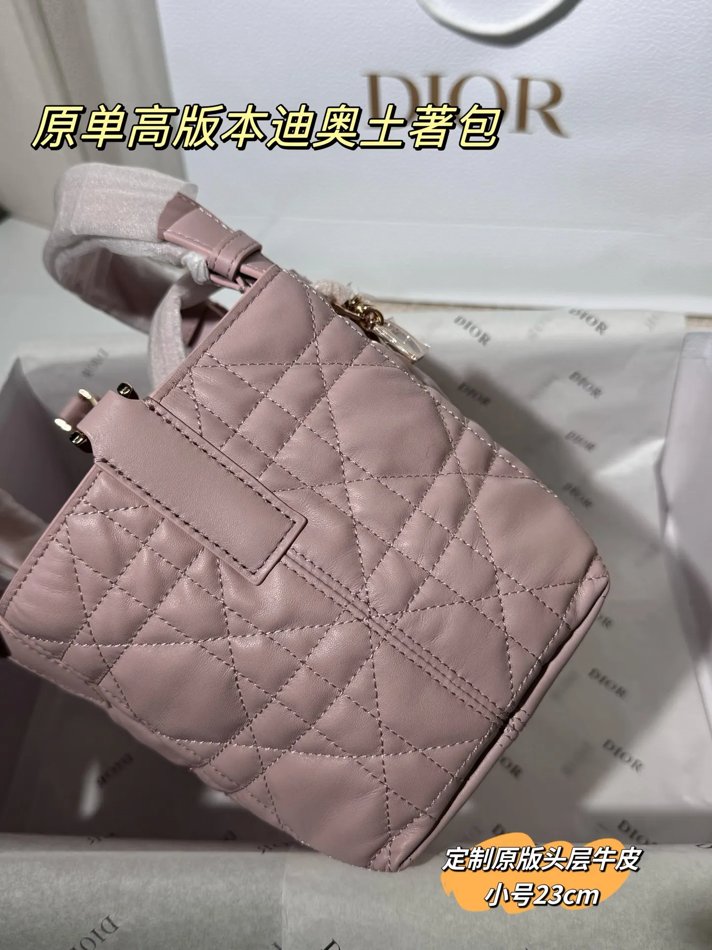 Dior Quilted Leather Top-Handle Bag D77017768 — view 17