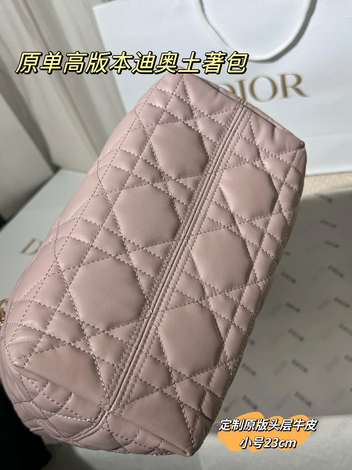 Dior Quilted Leather Top-Handle Bag D77017768 — view 18