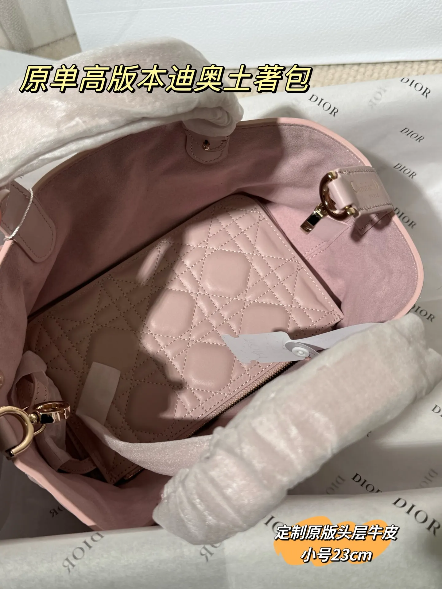 Dior Quilted Leather Top-Handle Bag D77017768 — view 19