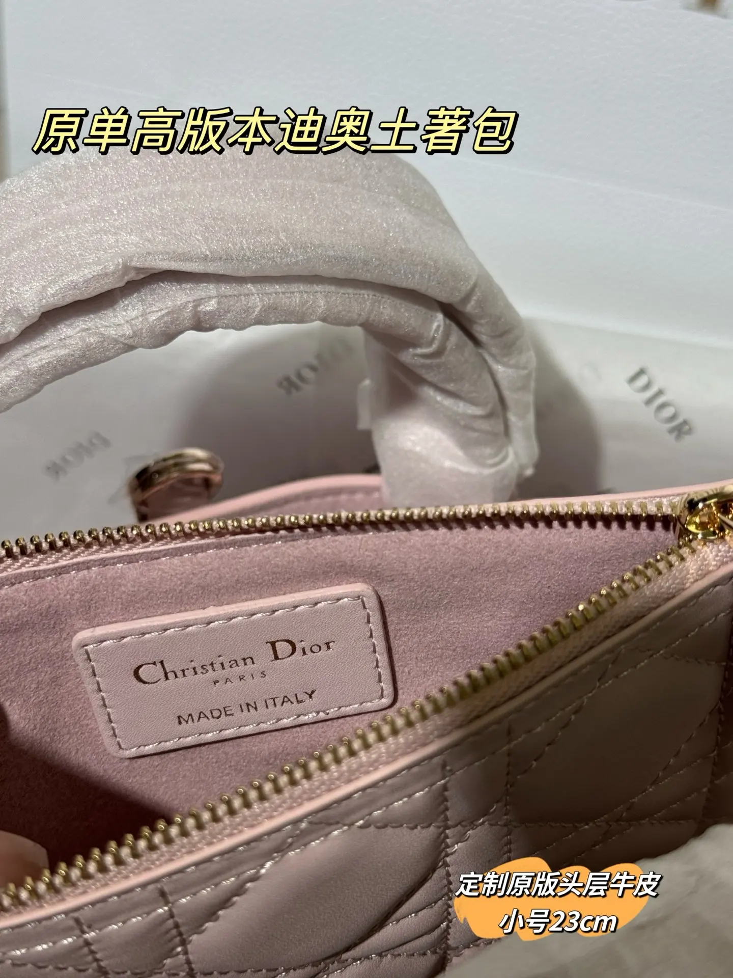 Dior Quilted Leather Top-Handle Bag D77017768 — view 21