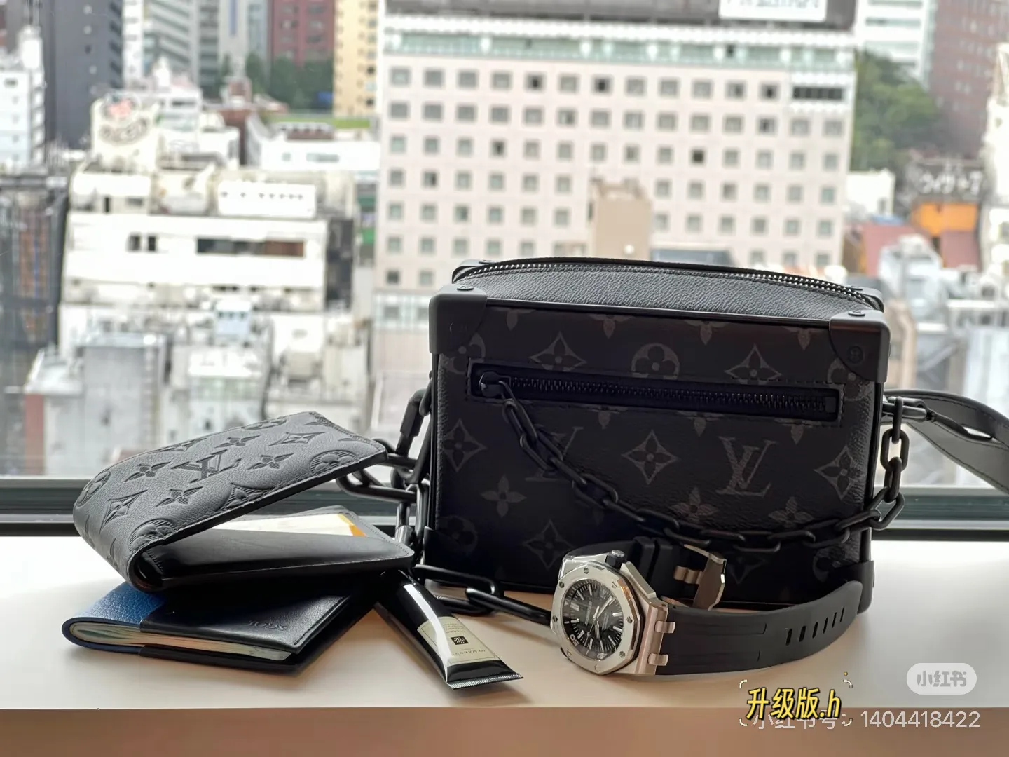 Soft Trunk Monogram Crossbody Bag D31018155 — view 3