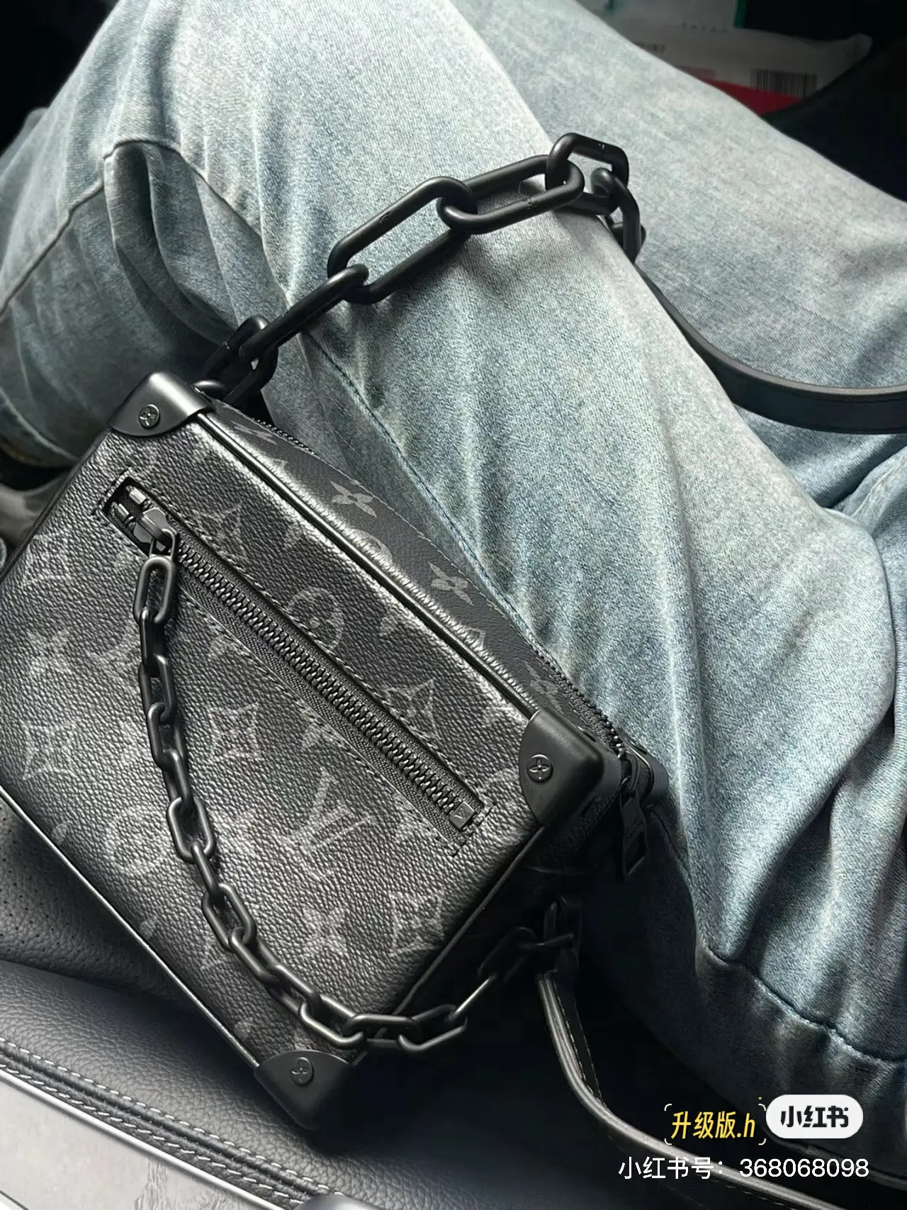 Soft Trunk Monogram Crossbody Bag D31018155 — view 4