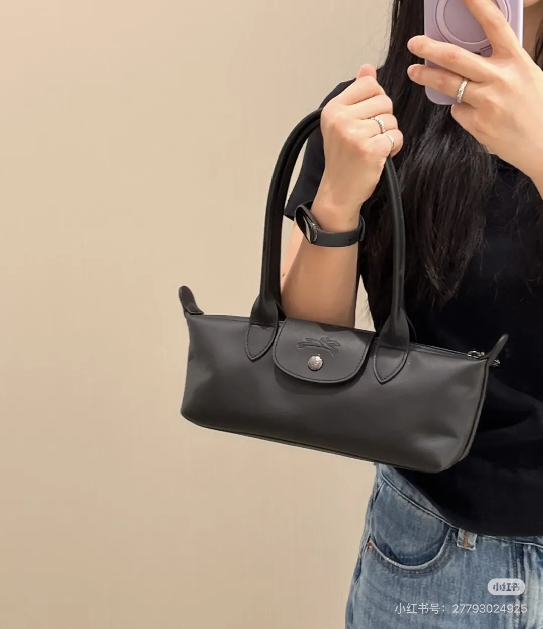 Le Pliage Filet Top-Handle Bag D33018396