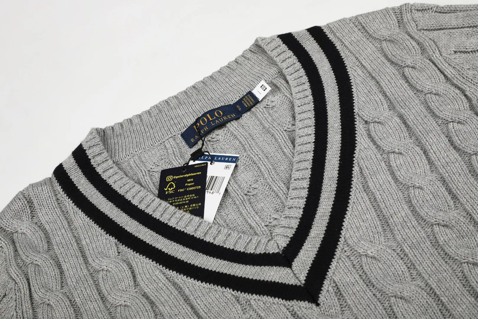 Striped V-Neck Cable-Knit Sweater D17521654 — view 3