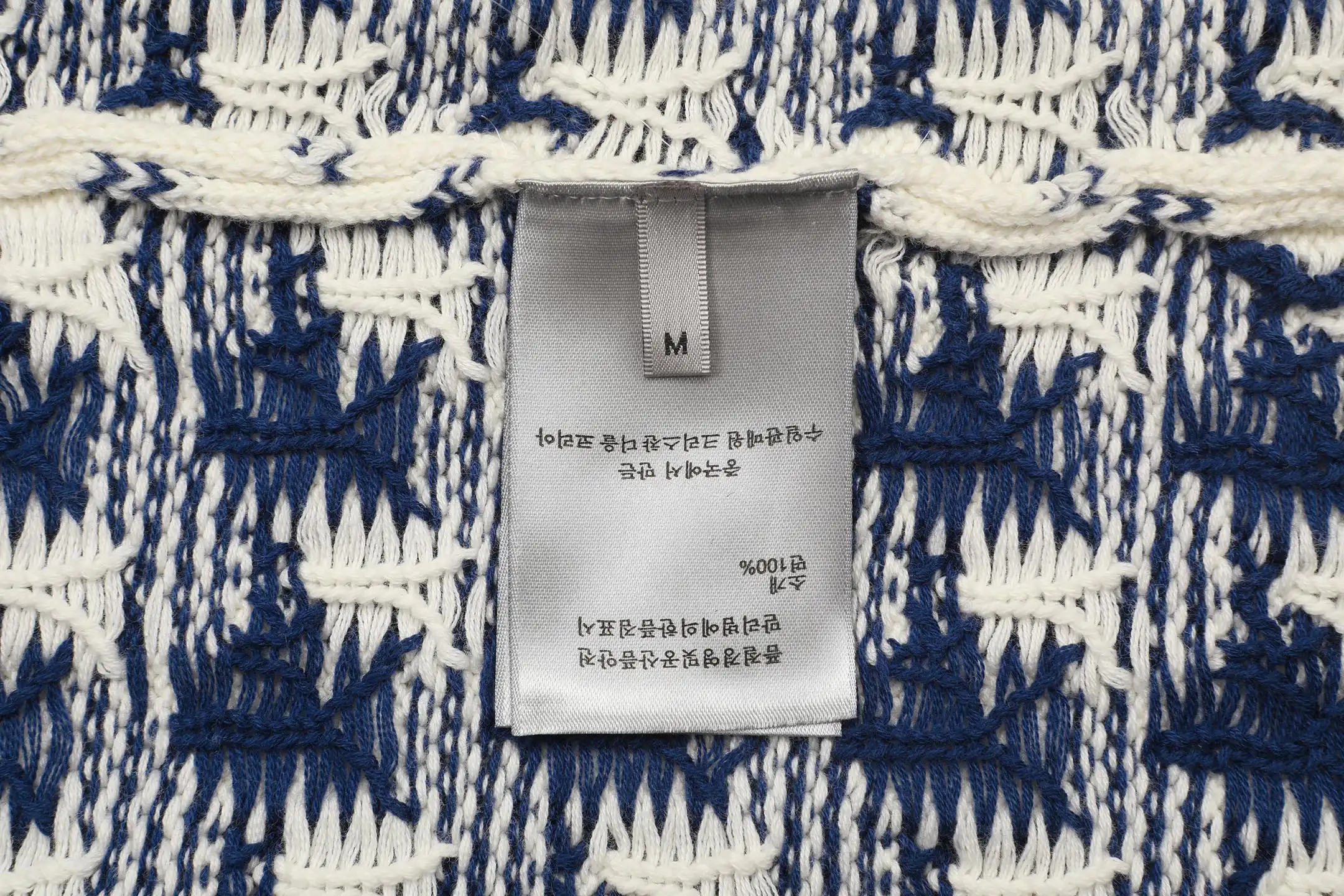 Houndstooth Jacquard Wool Crew-Neck Sweater D21019803 — view 13
