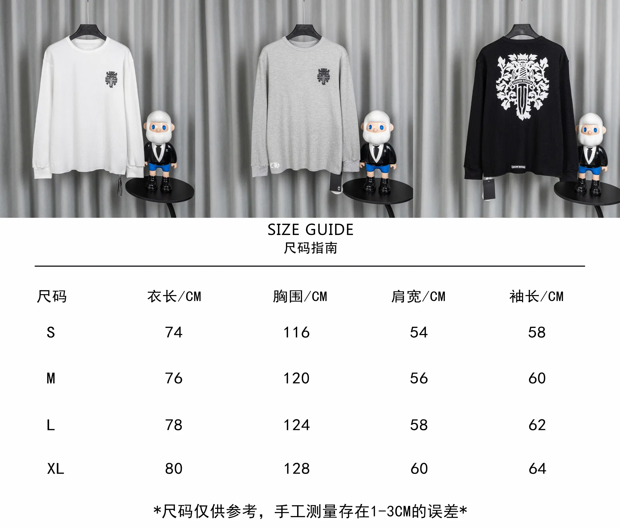 Chrome Hearts Waffle-Knit Long-Sleeve T-Shirt D19019740 — view 3
