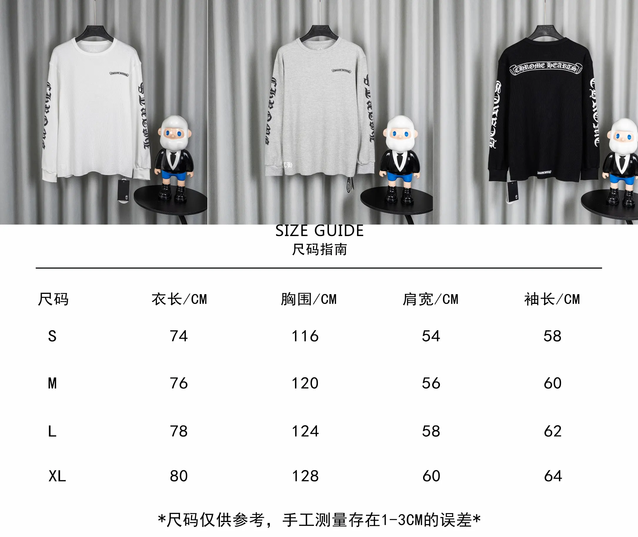Logo-Print Waffle-Knit Long-Sleeved T-Shirt D19019744 — view 3