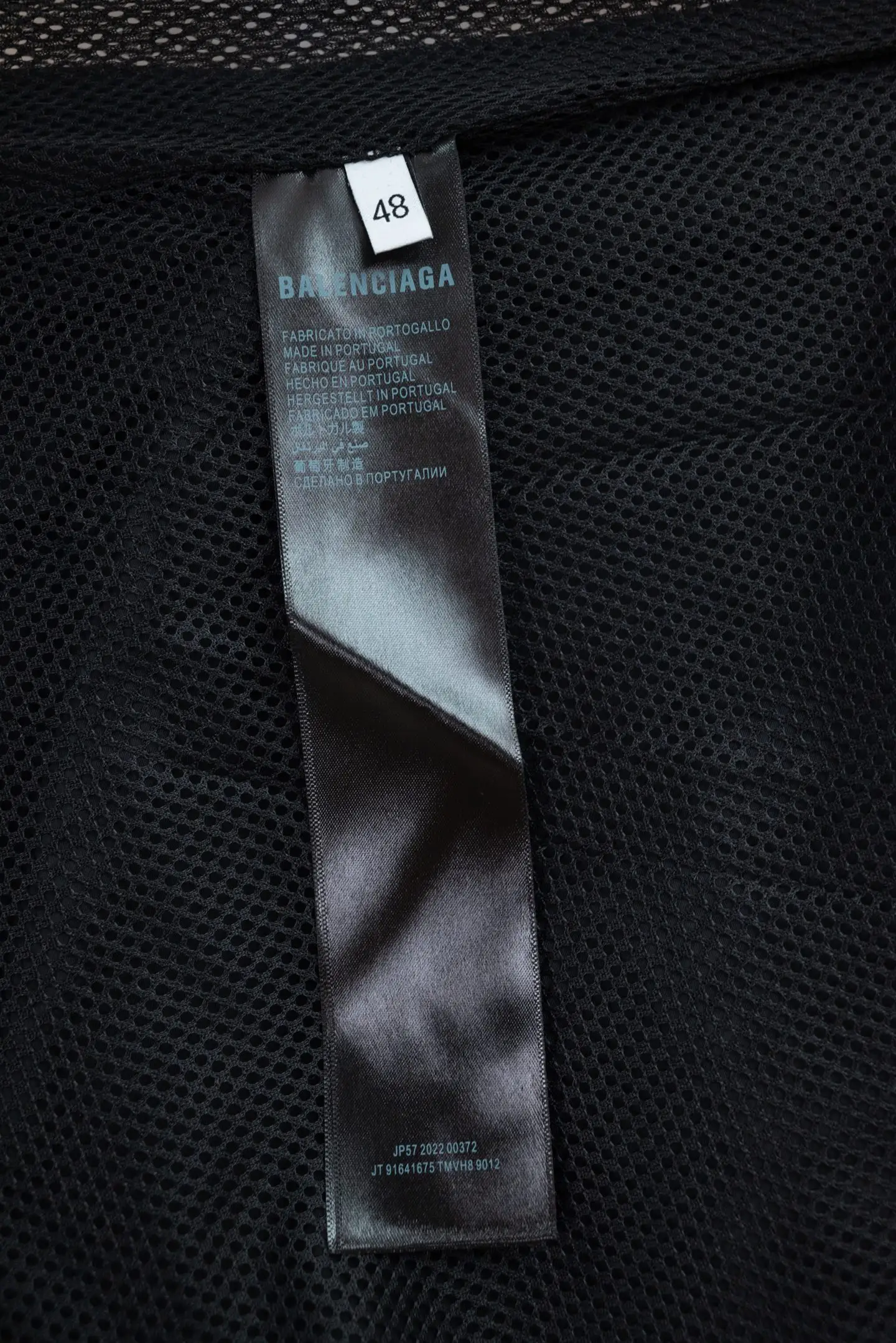 Embroidered Technical Shell Track Pants D19519782 — view 11