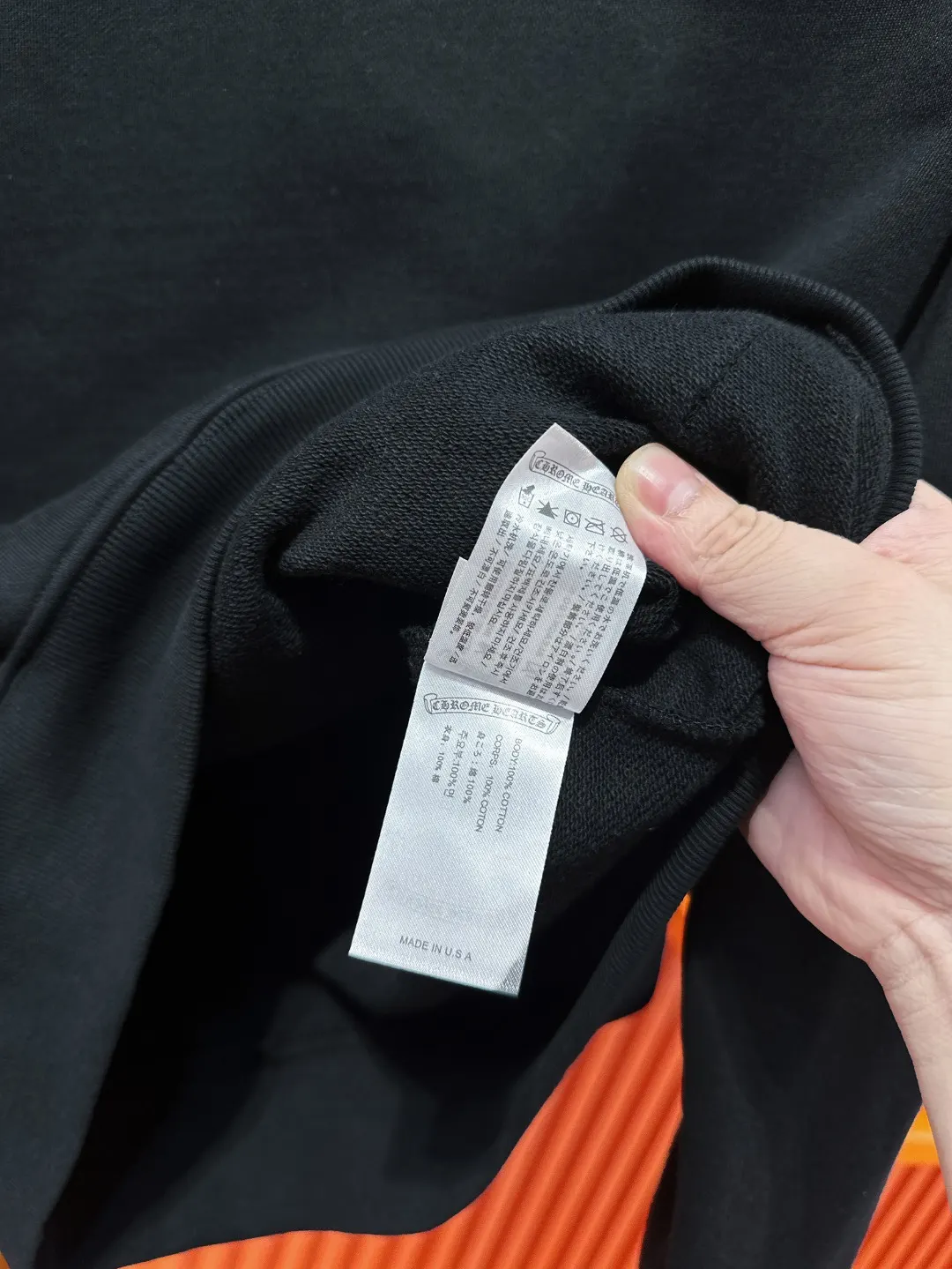 Leather Cross Patch Crew-Neck Sweatshirt D19519695 — view 12