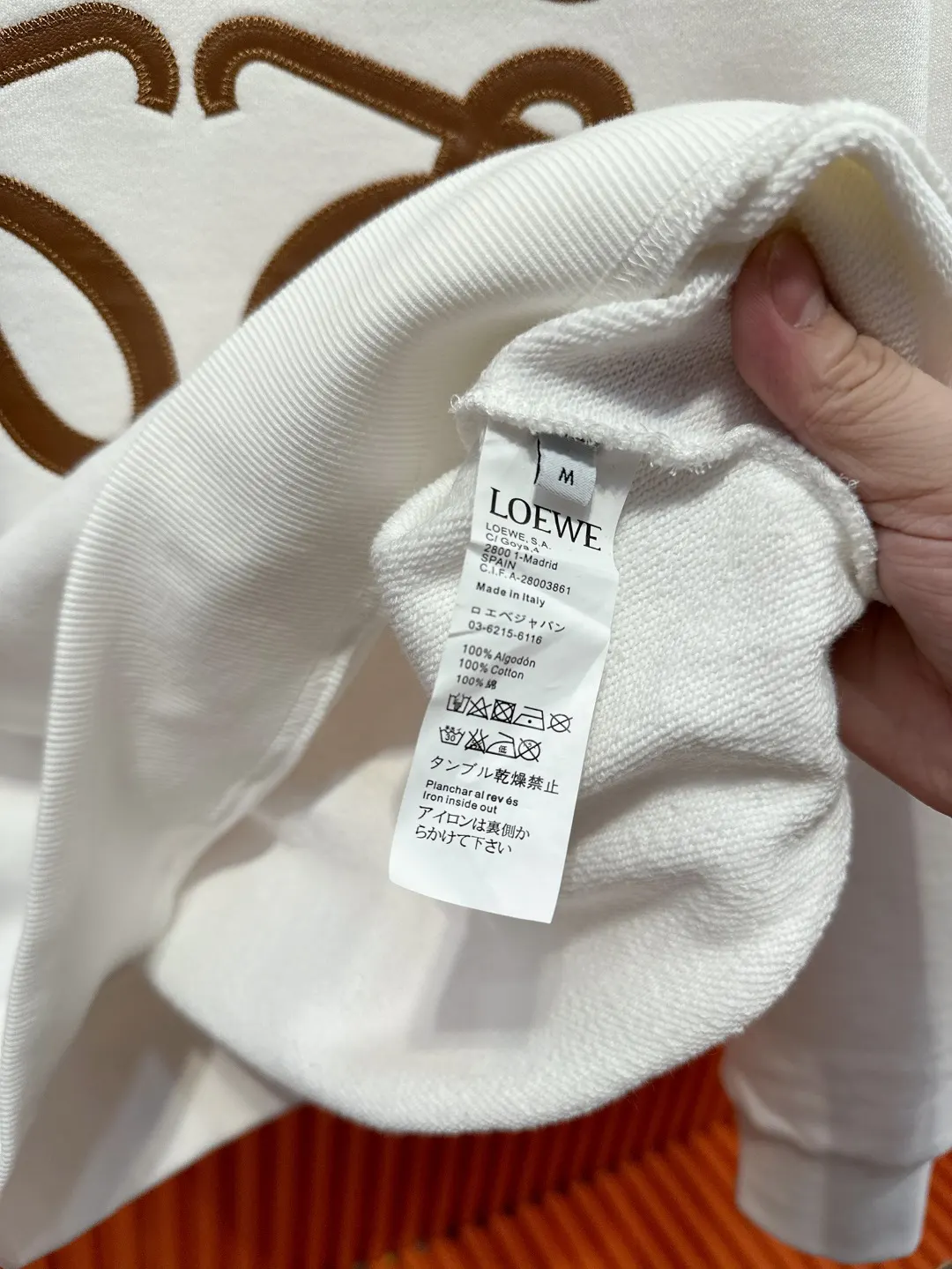 Anagram Embroidered Cotton Sweatshirt D19519698 — view 11