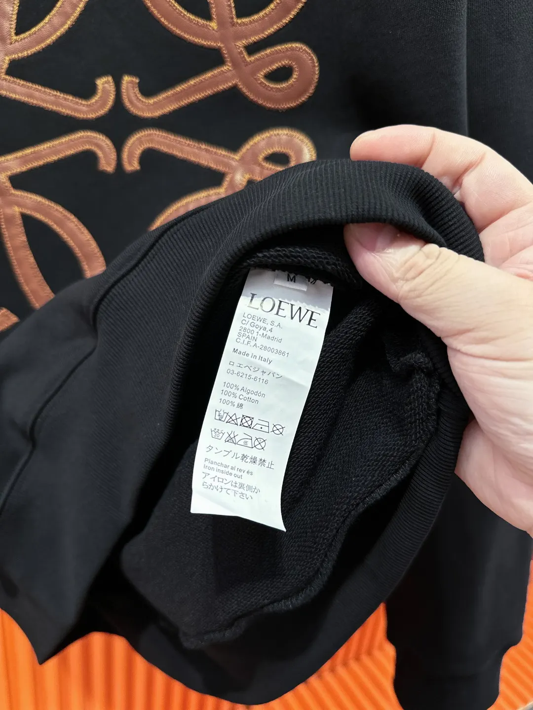 Anagram Embroidered Cotton Sweatshirt D19519697 — view 12
