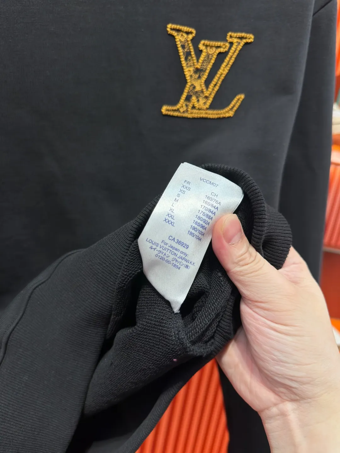 Embroidered Logo Cotton Crew-Neck Sweatshirt D19519705 — view 13