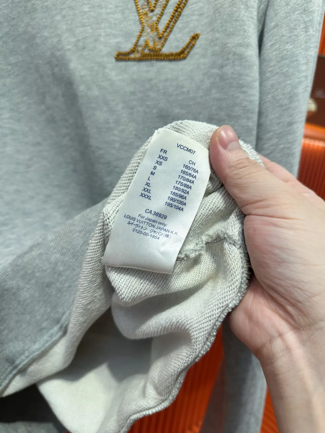 Embroidered Logo Cotton-Jersey Sweatshirt D19519706 — view 11