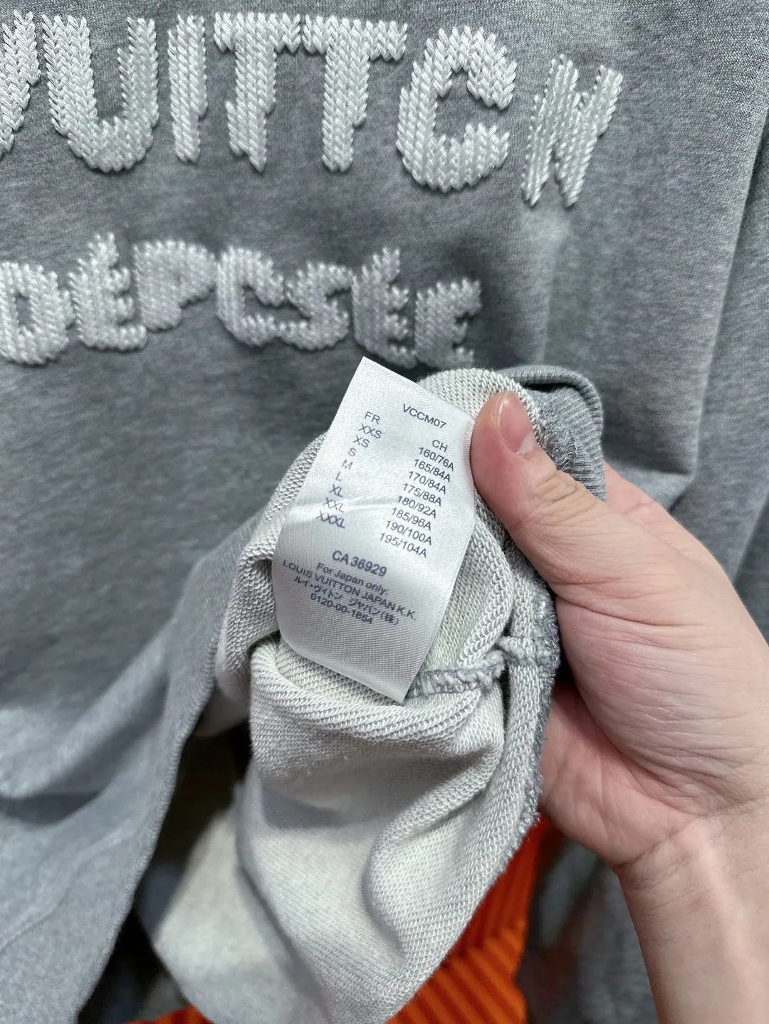 Embroidered Logo Crew-Neck Sweatshirt D19519709 — view 12