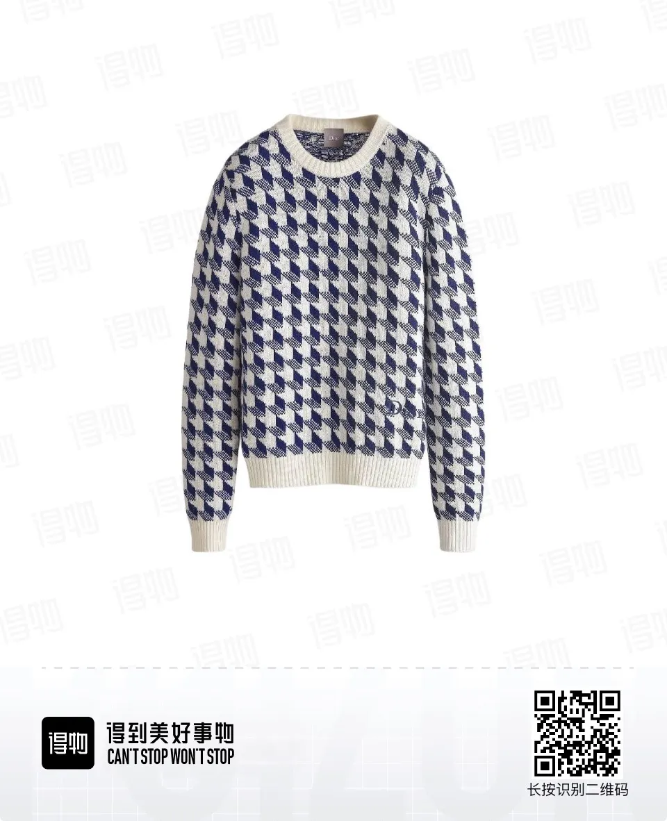 Houndstooth Jacquard Wool Crew-Neck Sweater D21019801