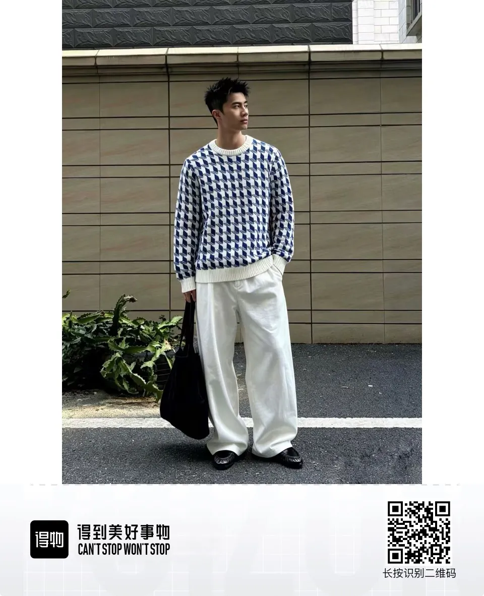 Houndstooth Jacquard Wool Crew-Neck Sweater D21019801 — view 2