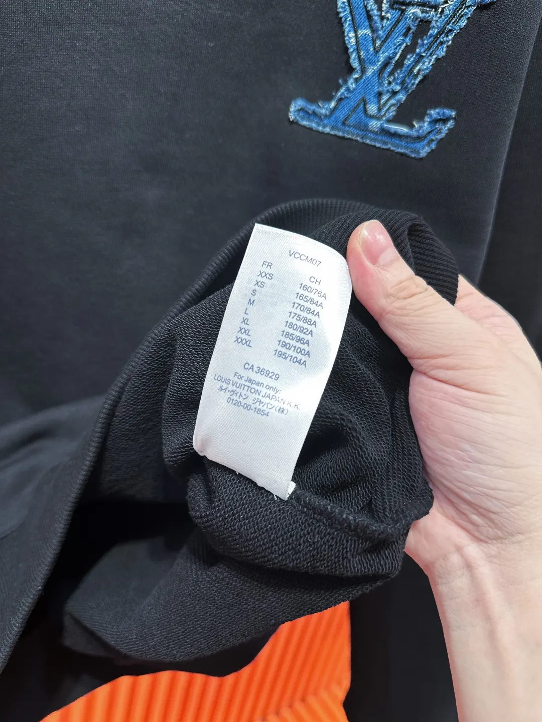 Logo Patch Embroidered Cotton Sweatshirt D20519707 — view 14