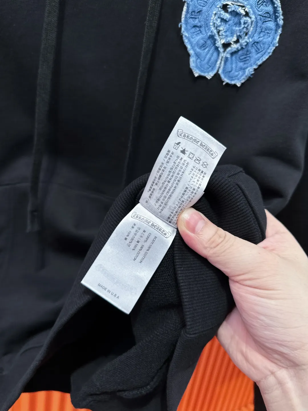 Chrome Hearts Denim Patch Embroidered Hoodie D21519690 — view 18