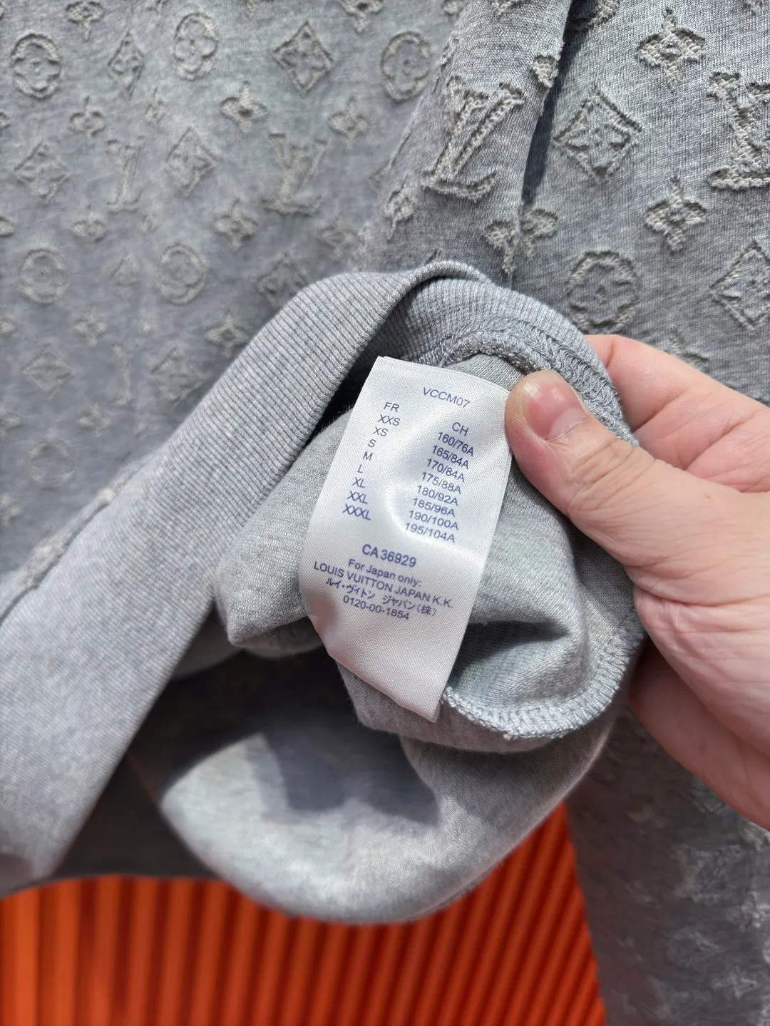 Monogram Jacquard Devoré Crew-Neck Sweatshirt D21519701 — view 11