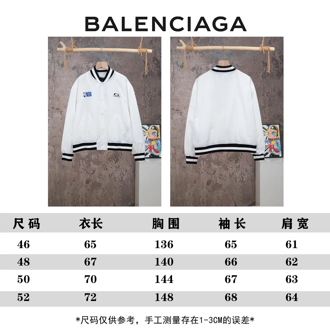 NBA Embroidered Bomber Flight Jacket D22019790 — view 12