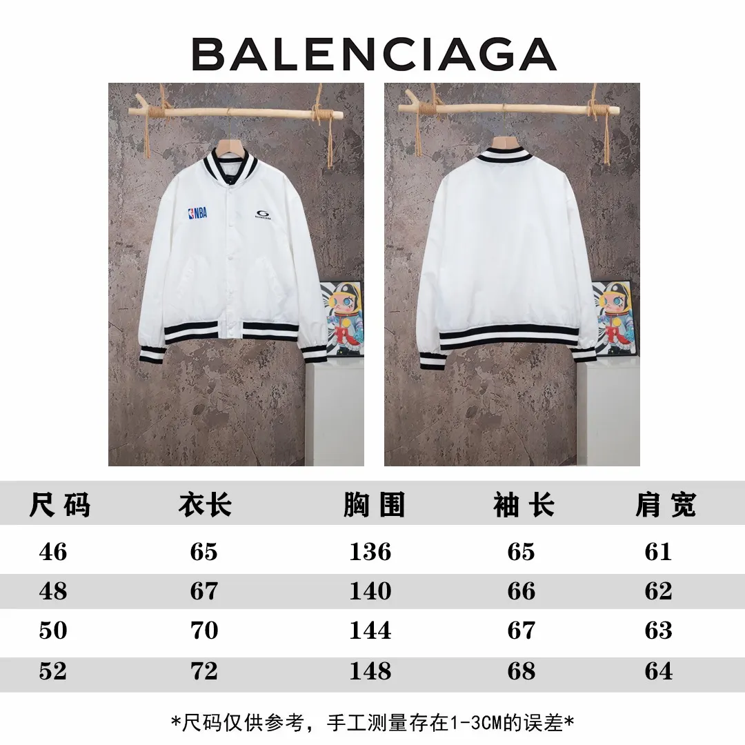 NBA Embroidered Nylon Bomber Jacket D22019789 — view 10