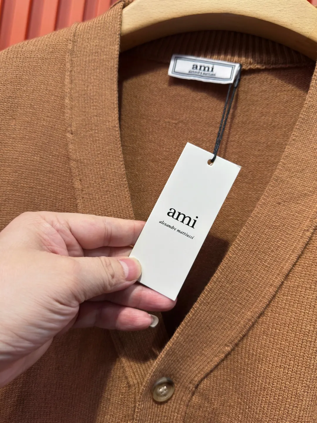 Ami de Coeur Wool-Blend Cardigan D22519726 — view 12