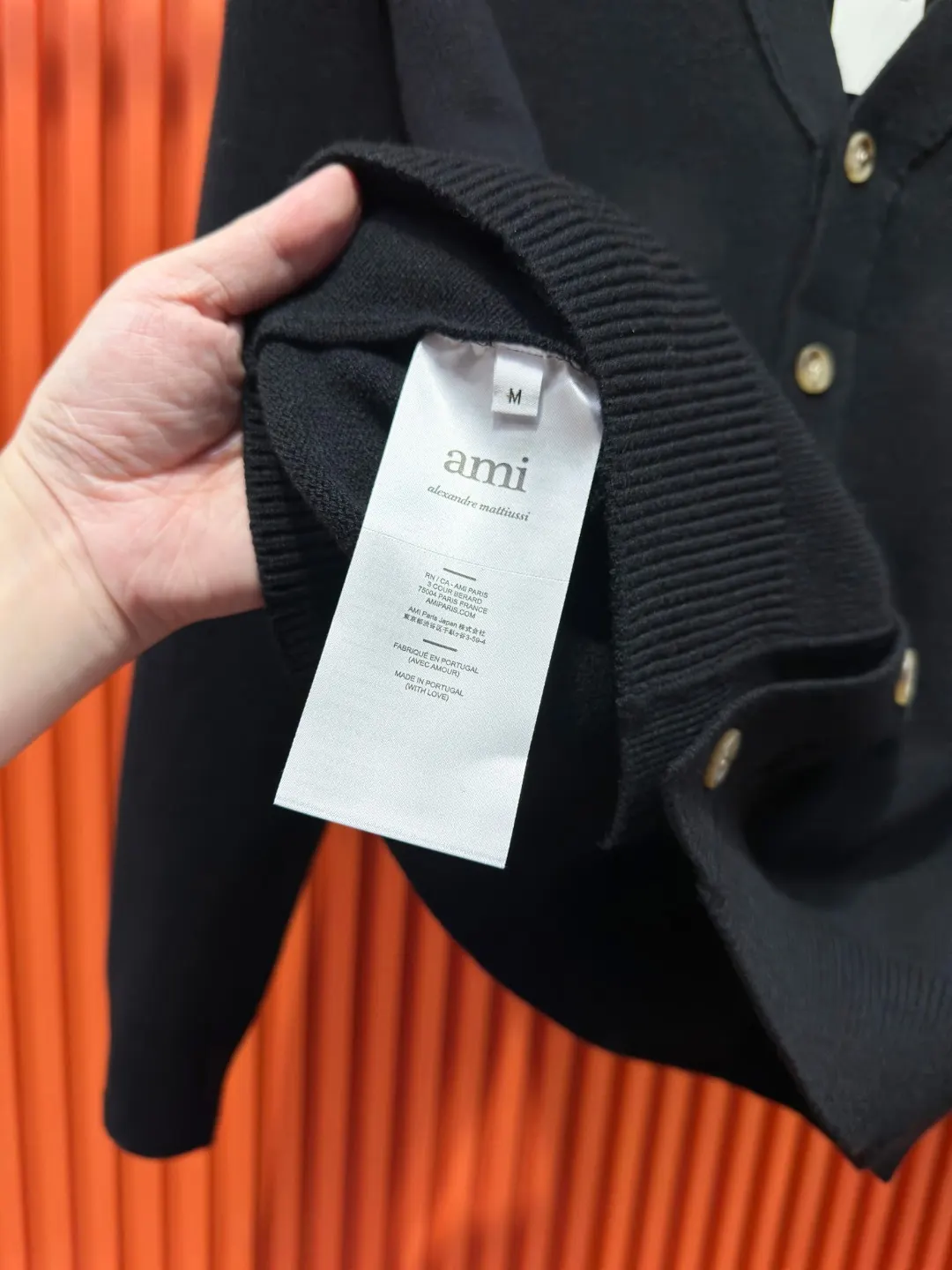 Ami de Coeur Wool-Blend Cardigan D22519724 — view 13