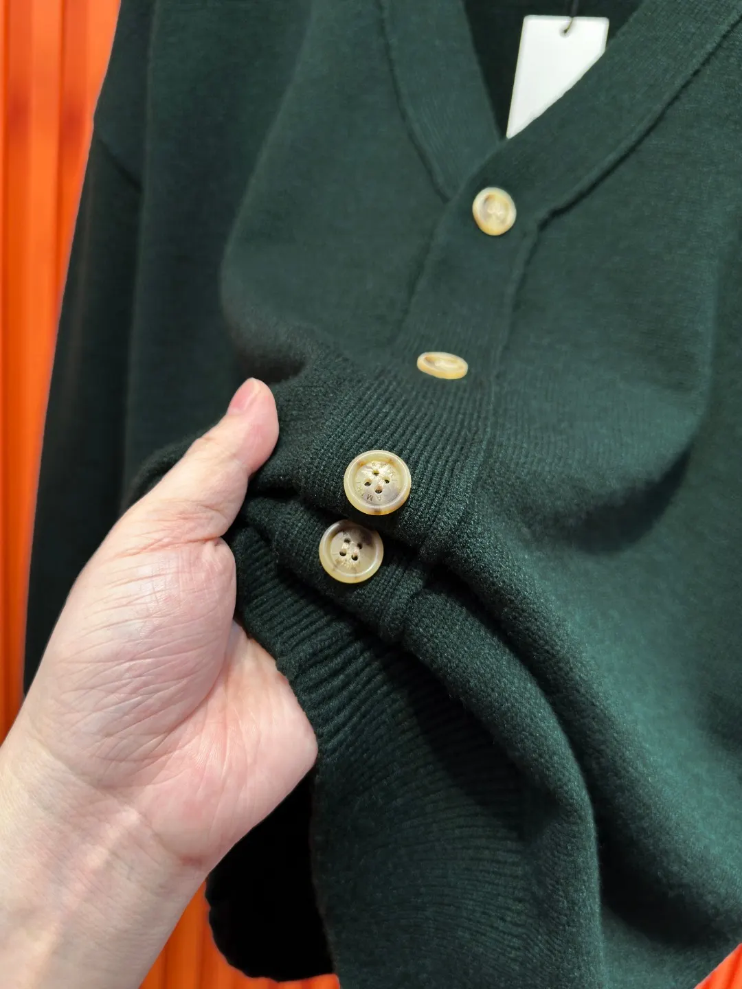 Ami de Coeur Wool-Blend Cardigan D22519725 — view 7